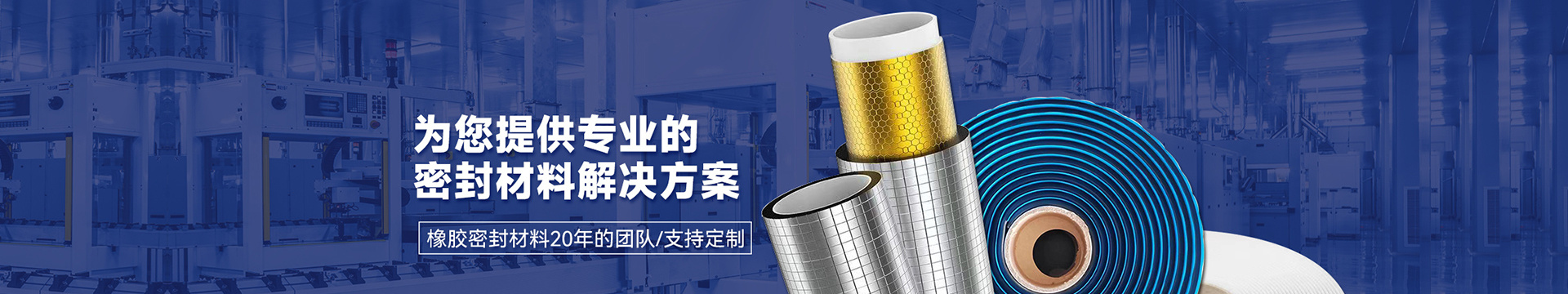 產(chǎn)品中心