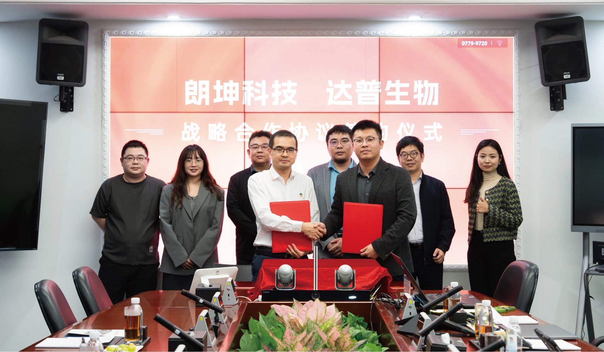 官網(wǎng)1122內(nèi)容_畫板 1.jpg